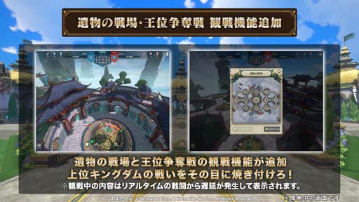 ���������꡼ No.009�Υ���ͥ������ / ����ι�: Cross Worlds�ס����٤��Ϥ˿��ե�������ɲä�ᥤ�󥯥����ȳ����ʤ��緿���åץǡ��Ȥ�»�