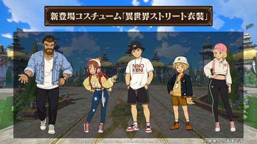 ���������꡼ No.010�Υ���ͥ������ / ����ι�: Cross Worlds�ס����٤��Ϥ˿��ե�������ɲä�ᥤ�󥯥����ȳ����ʤ��緿���åץǡ��Ȥ�»�