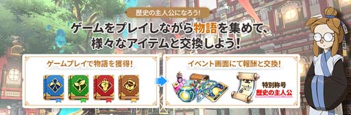 ���������꡼ No.011�Υ���ͥ������ / ����ι�: Cross Worlds�ס����٤��Ϥ˿��ե�������ɲä�ᥤ�󥯥����ȳ����ʤ��緿���åץǡ��Ȥ�»�