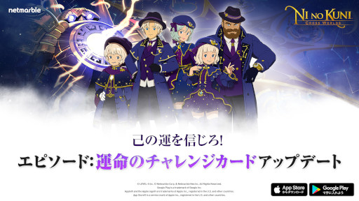 ꡼ No.001 | ι: Cross Worlds׿ԥɡȱ̿Υ󥸥ɡɤ