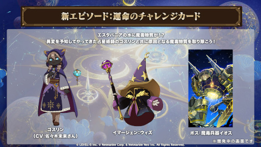 ꡼ No.002 | ι: Cross Worlds׿ԥɡȱ̿Υ󥸥ɡɤ