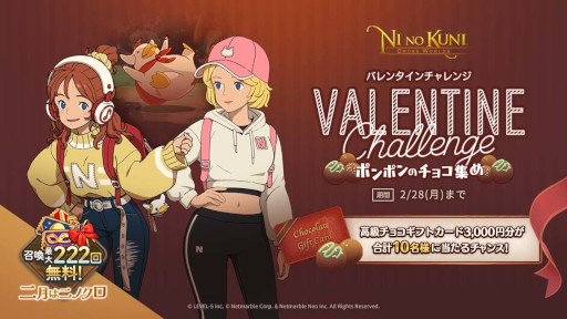 ꡼ No.003 | ι: Cross Worlds׿ԥɡȱ̿Υ󥸥ɡɤ