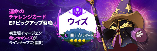 ꡼ No.006 | ι: Cross Worlds׿ԥɡȱ̿Υ󥸥ɡɤ