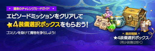 ꡼ No.009 | ι: Cross Worlds׿ԥɡȱ̿Υ󥸥ɡɤ