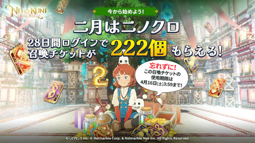 ꡼ No.011 | ι: Cross Worlds׿ԥɡȱ̿Υ󥸥ɡɤ