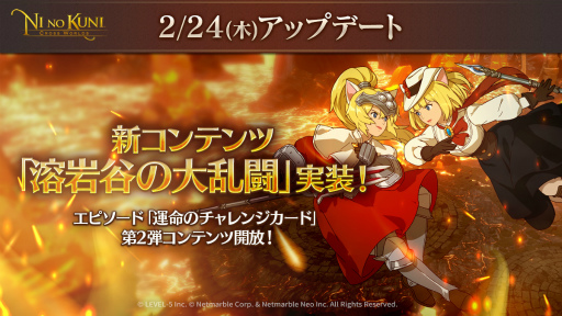 ���������꡼ No.001�Υ���ͥ������ / ����ι�Cross Worlds�ס������拾��ƥ�� �ϴ�ë������Ʈ���ɲ�