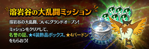 ���������꡼ No.002�Υ���ͥ������ / ����ι�Cross Worlds�ס������拾��ƥ�� �ϴ�ë������Ʈ���ɲ�