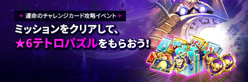 ���������꡼ No.003�Υ���ͥ������ / ����ι�Cross Worlds�ס������拾��ƥ�� �ϴ�ë������Ʈ���ɲ�