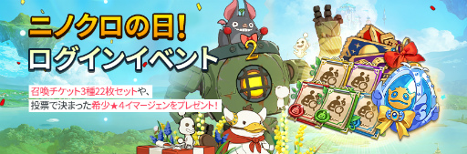 ���������꡼ No.004�Υ���ͥ������ / ����ι�Cross Worlds�ס������拾��ƥ�� �ϴ�ë������Ʈ���ɲ�