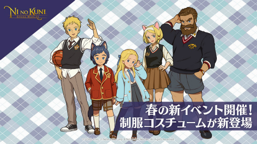 ꡼ No.001 | ι: Cross Worldsסդǰ塼俷٥Ȥɲ