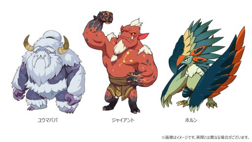 ���������꡼ No.006�Υ���ͥ������ / ����ι�: Cross Worlds�פ˥��ԥ����ɡȽդΤ��������ɤ���2�ƥ���ƥ�Ĥ��о�