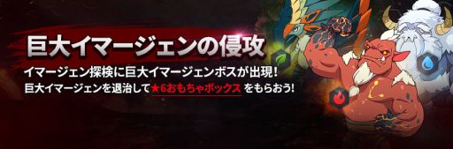 ���������꡼ No.007�Υ���ͥ������ / ����ι�: Cross Worlds�פ˥��ԥ����ɡȽդΤ��������ɤ���2�ƥ���ƥ�Ĥ��о�