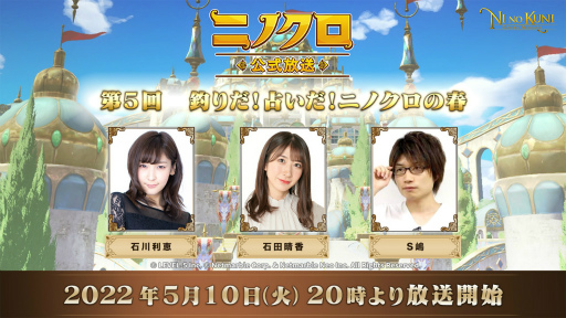 ���������꡼ No.001�Υ���ͥ������ / �֥˥Υ����פκǿ����åץǡ��Ⱦ������Ը�������������Ȥ�5��10���˼»�