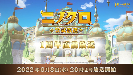 ���������꡼ No.001�Υ���ͥ������ / ����ι�Cross Worlds�ס��������ȡȥ˥Υ������������ɤ�6��8�������ۿ�