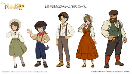 ꡼ No.007 | ι: Cross Worldsפۿ1ǯǰ٥ȤϤˡ623ˤ緿åץǡȤ»ͽ