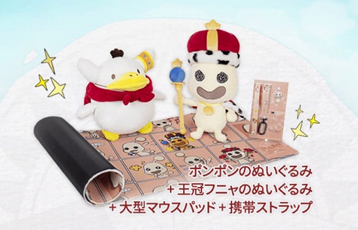 画像ギャラリー No.002のサムネイル画像 / 「二ノ国: Cross Worlds」,1周年記念大型アップデート情報を公開。アップデート事前登録イベントも実施