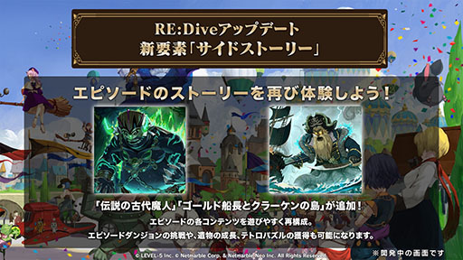 ���������꡼ No.005�Υ���ͥ������ / �֥˥Υ����פΥ�꡼��1��ǯ��ǰ�������åץǡ��Ȥ��»ܤˡ������ڤ��ؤ�����Хȥ륹������俷������Ĺ���ǡ���ʪ�ɤʤɤ��ɲ�