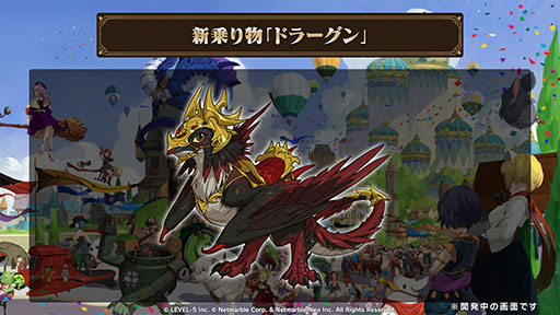 ���������꡼ No.007�Υ���ͥ������ / �֥˥Υ����פΥ�꡼��1��ǯ��ǰ�������åץǡ��Ȥ��»ܤˡ������ڤ��ؤ�����Хȥ륹������俷������Ĺ���ǡ���ʪ�ɤʤɤ��ɲ�