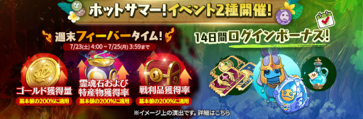 ꡼ No.002 | ι: Cross Worldsסȥۥåȥޡ٥ȡɤ򳫺档女塼बо