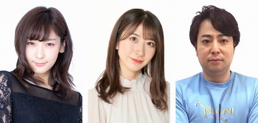 画像ギャラリー No.002のサムネイル画像 / 「二ノ国:Cross Worlds」アップデート情報を紹介する公式生番組を8月9日に配信