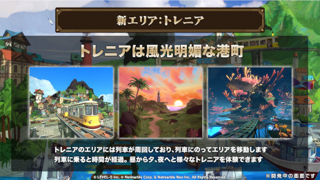 ꡼ No.002 | ι: Cross WorldsåץǡȤ»ܡꥢȤƹĮȥȥ˥ɤȳԻԡȥ饶饫ɤɲ