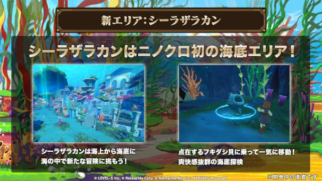 ꡼ No.003 | ι: Cross WorldsåץǡȤ»ܡꥢȤƹĮȥȥ˥ɤȳԻԡȥ饶饫ɤɲ