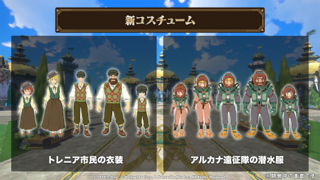 ꡼ No.006 | ι: Cross WorldsåץǡȤ»ܡꥢȤƹĮȥȥ˥ɤȳԻԡȥ饶饫ɤɲ