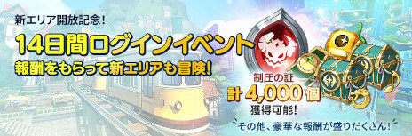 ꡼ No.008 | ι: Cross WorldsåץǡȤ»ܡꥢȤƹĮȥȥ˥ɤȳԻԡȥ饶饫ɤɲ