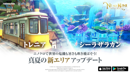 ꡼ No.010 | ι: Cross WorldsåץǡȤ»ܡꥢȤƹĮȥȥ˥ɤȳԻԡȥ饶饫ɤɲ