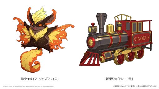 ���������꡼ No.003�Υ���ͥ������ / ����ι�: Cross Worlds�ס����ܥ��֥����ե������о졣�����ʥ��ޡ������󡤾��ʪ���������塼���ɲä�