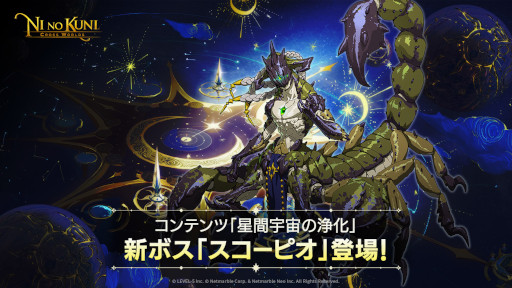 ���������꡼ No.001�Υ���ͥ������ / ����ι�Cross Worlds�ס������ֱ���ξ����ɤο��ܥ��ȥ������ԥ��ɤ俷�������塼��ʤɤ��ɲ�