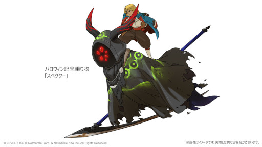 ꡼ No.006 | ιCross Worldsץϥ󥨥ԥɡȥᵱɤ򳫻