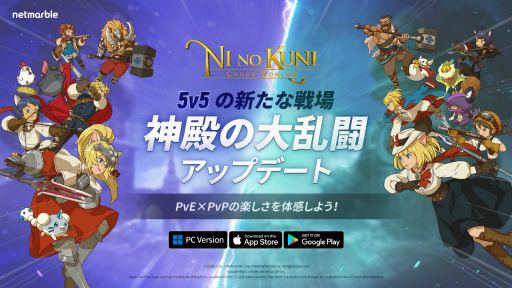 ꡼ No.001 | ֥˥ΥסPvPƥġȿ¤Ʈɤ俷ƥȥХȥ󥯡ɤ