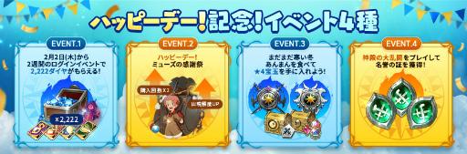 ꡼ No.004 | ֥˥ΥסPvPƥġȿ¤Ʈɤ俷ƥȥХȥ󥯡ɤ