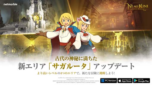 ꡼ No.001 | ιCross Worldsסꥢ롼о졣ѡȥʡƥɲäʤɥƥĳĥ»