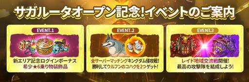 ꡼ No.006 | ιCross Worldsסꥢ롼о졣ѡȥʡƥɲäʤɥƥĳĥ»