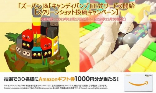 ���������꡼ No.002�Υ���ͥ������ / �����奢�륲����֥����ǥ��Х�ספ�������������ۿ����ϡ���ǰ�����ڡ����»�