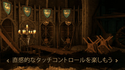 The House of Da Vinci