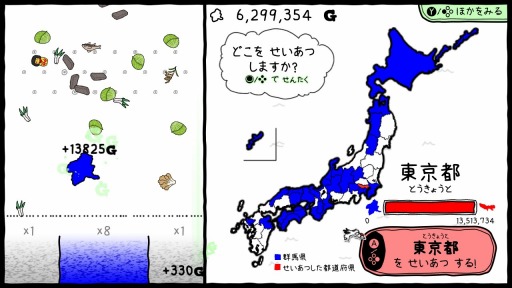 ���������꡼ No.001�Υ���ͥ������ / Switch�ǡ֤���ޤΤ�ܤ� ���ʤ���錄���⤰��ޤ���פ�2019ǯ����ۿ�����