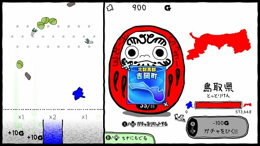 ꡼ No.002 | ֤ޤΤܤ ʤ錄⤰ޤסꥻʤǤ餫DL