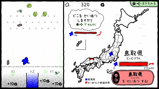 ꡼ No.003 | ֤ޤΤܤ ʤ錄⤰ޤסꥻʤǤ餫DL
