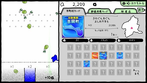 ꡼ No.009 | ֤ޤΤܤ ʤ錄⤰ޤסꥻʤǤ餫DL