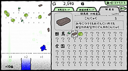 ����ޤΤ�ܤ� ���ʤ���錄���⤰��ޤ���