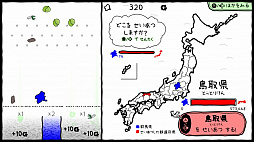 ����ޤΤ�ܤ� ���ʤ���錄���⤰��ޤ���