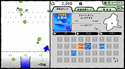 ����ޤΤ�ܤ� ���ʤ���錄���⤰��ޤ���