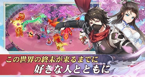 ���������꡼ No.004�Υ���ͥ������ / �ְ۶�ž���������ʡס�������Ͽ�Կ���10���ͤ�����