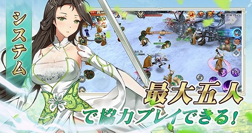 ���������꡼ No.005�Υ���ͥ������ / �ְ۶�ž���������ʡס�������Ͽ�Կ���10���ͤ�����