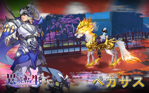 ���������꡼ No.005�Υ���ͥ������ / �ְ۶�ž���������ʡס���꡼������11��8���˷��ꡣ����å����ƥ�ξҲ��