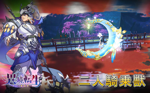 ���������꡼ No.006�Υ���ͥ������ / �ְ۶�ž���������ʡס���꡼������11��8���˷��ꡣ����å����ƥ�ξҲ��