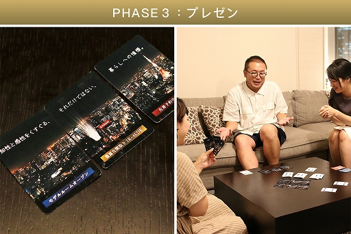 画像ギャラリー No.007のサムネイル画像 / 「ザ・ポエティックマンション」がヴィレッジヴァンガードオンラインに登場。10月30日まで予約を受付中